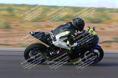 media/Apr-30-2023-CRA (Sun) [[020fcf5d43]]/Race 14-400 Expert-Amateur Superbike/